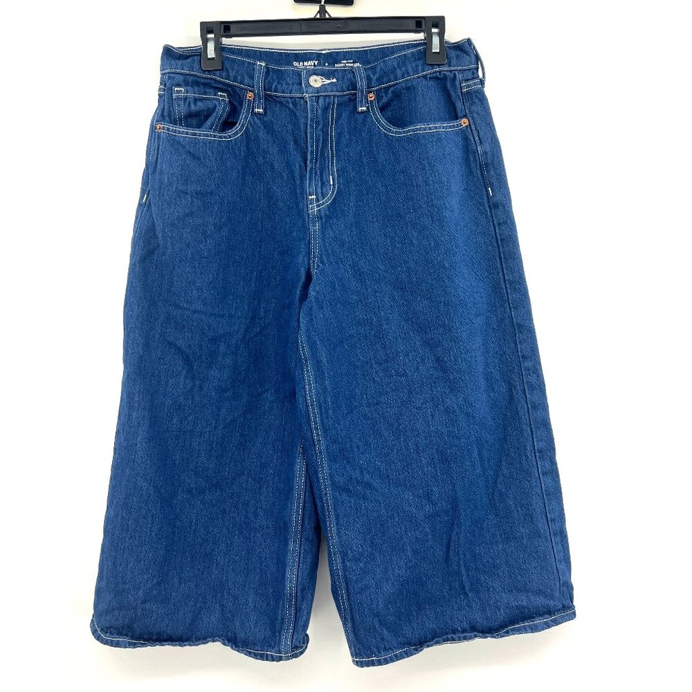 Old Navy Drapey Denim High-Rise Baggy Wide Leg Crop Pants Women's 8